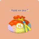 재복공인중개사사무소 이미지