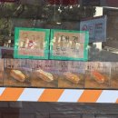 동양마트약국 이미지