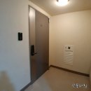 공덕파크공인중개사사무소 이미지