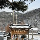 초리골 제빵소 이미지