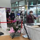 성주봉 한방사우나 이미지