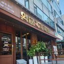 씨유동두천지행우체국 | 지행역 족발 - 오마카세로 즐기는 완미족발 지행점