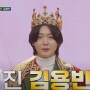 진;眞 이미지
