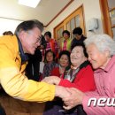발산경로당 이미지