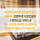 도남디자인 이미지