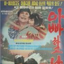 경원극장 이미지