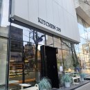 마포-현장-마포-1337 | [서울 홍대] 키친205 홍대점, 딸기밭케이크 예약·가격 총정리 후기