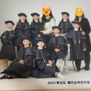 해뜨는공방