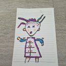 명랑숙녀 이미지