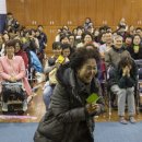 경동유치원 이미지