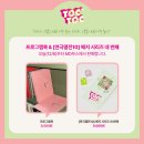 코미디 연극<톡톡(TOC TOC)> | 후기&amp;리뷰_[강추★]연극&lt;톡톡 TOC*TOC&gt;총첫공_배우 서현철 민성욱 윤은오 루나 김아영 정수영_대학로...