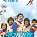 국가대표 이미지