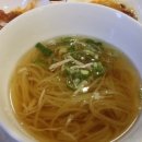 미스터(Mr.)국수왕