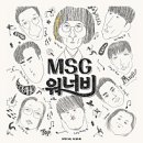 장산노인복지관 이미지