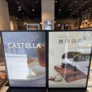 카페콤마 여의도점