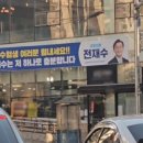 서울하나로의원 이미지