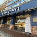 이디야부천원미구청점 이미지