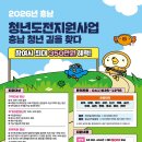 상하천로 네이버블로그