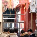 목포우리의원 동아일보
