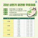 대덕가축 네이버블로그
