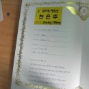 경덕여자고등학교