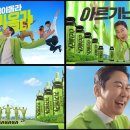 금새약국 이미지