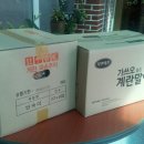 주식회사 세양 Daum카페