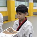 성실 태권도 | 부모님도 추천하는 논현초태권도의 비밀, 우리아이 넘버원 태권도에서 찾다