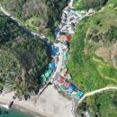 마곡하나공인중개사사무소 이미지