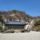 미내다리 | 논산 가볼만한 곳 (반야사 동굴법당 , 미내다리) - 방문후기