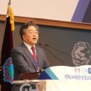 기독교대한성결교회 대연교회 이미지