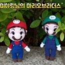 베스트브라더스