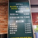 탄방760 이미지