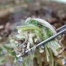 개나리식당 - 청송군 | 개나리식당