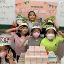 푸른초교 이미지