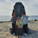 서귀포성악동호회 발표회 | 3일차 | 제주도마라도 | 제주귤체험 | 사계해변 | 서귀포올레시장