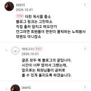 RE:Re: 崑崙山님~~ 이미지