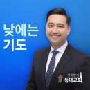 아침빛 등대 이미지