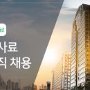 (주)농협사료 이미지