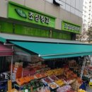 초심청과 이미지