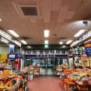 강화터미널상가 이미지