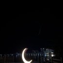 취향마라 마라탕속초점 이미지