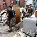 수도방위사령부