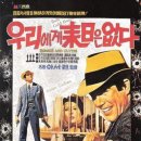 영화산책 이미지