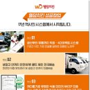 (주)푸디노에프앤디 이미지
