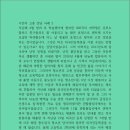 경기글로벌센터 이미지
