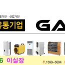 엔티카센타 이미지