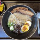 수유라멘 | [수유역 맛집] 드디어 가본 '수유라멘' 내돈내산 후기! 주차 가능한 라멘 맛집 🍜