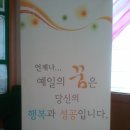 예일외국어학원