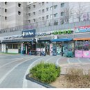 라온달미 이미지